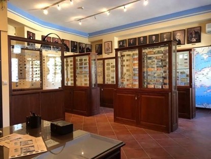 Συλλογή Νομισμάτων Νικόλα Μουστάκη