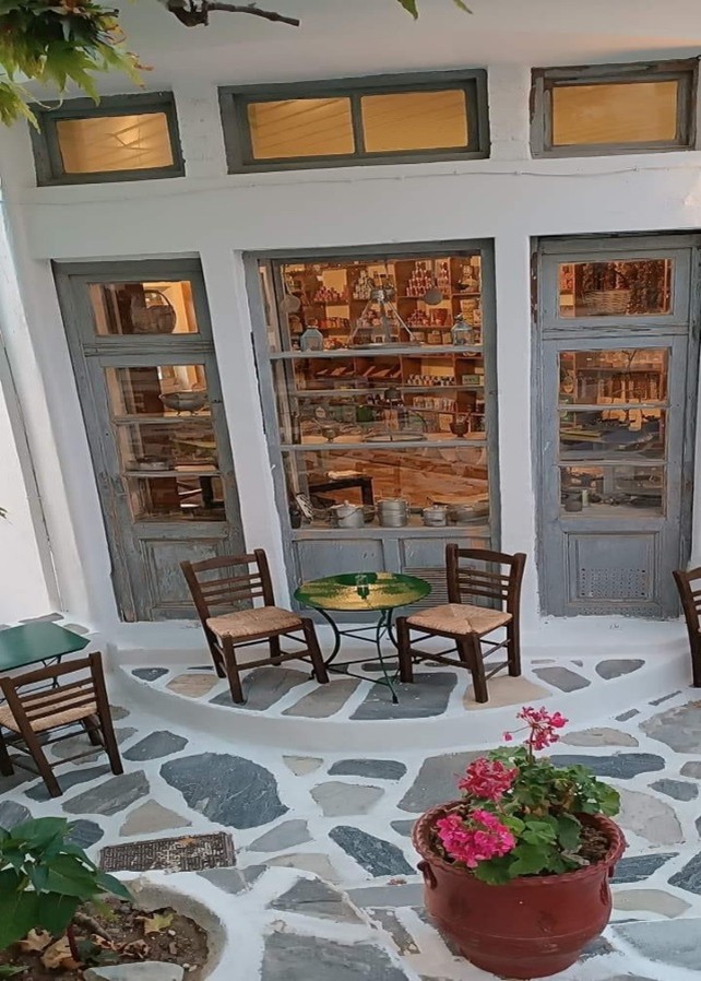 Μπακάλικο του Σμιλομιχάλη