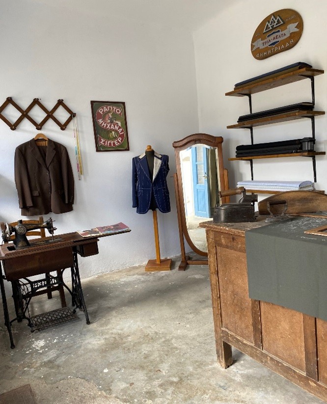 Ραφείο του Βασίλη του Μανιού